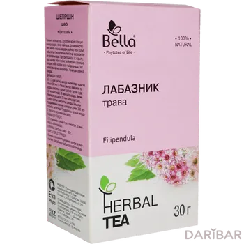 Лабазник трава фито-чай 30 г, Белла
