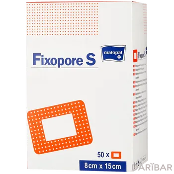 FIXOPORE S повязка стерильня 8 см х 15 см