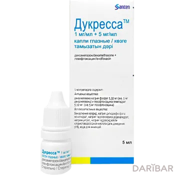 Дукресса 1 мг/мл +5 мг/мл 5 мл глазные капли