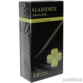 Презервативы Gardex № 12, Mega Size Большой размер