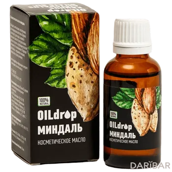 Масло косметическое миндаль 30 мл Оилдроп