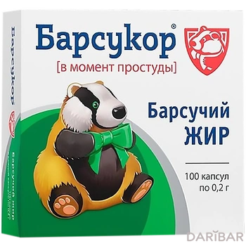 Барсукор 0,2 г капсулы № 100