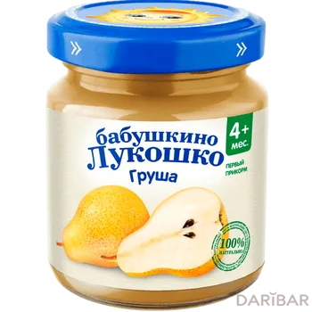 Бабушкино Лукошко пюре груша без сахара с 4 мес