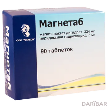 Магнетаб таблетки № 90