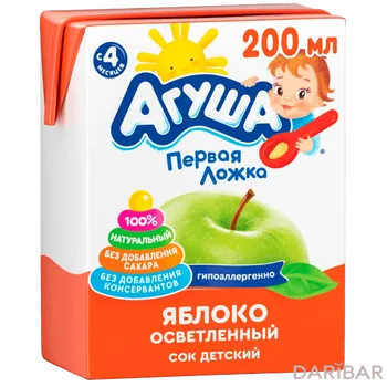 Сок осветленный Агуша 200 мл Яблоко Т/П