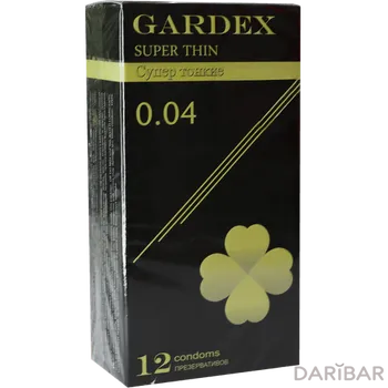 Презервативы Gardex № 12, Super Thin Супер тонкие