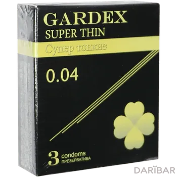 Презервативы Gardex № 3,Super Thin Супер тонкие