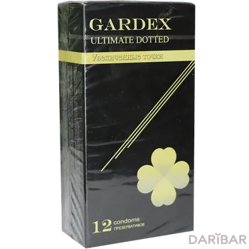 Презервативы Gardex № 12, Ultimate Dotted Увеличенные точки