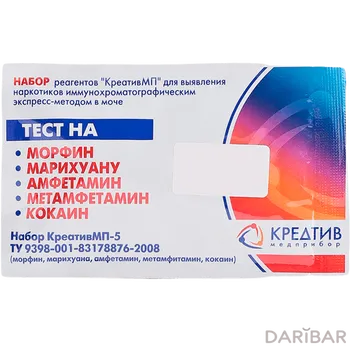 КРЕАТИВ МЕДПРИБОР Тест на 5 видов наркотиков