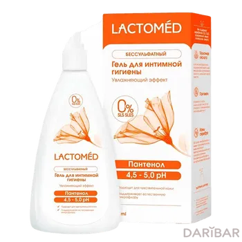 Гель для интимной гигиены Lactomed увлажняющий эффект 200 мл