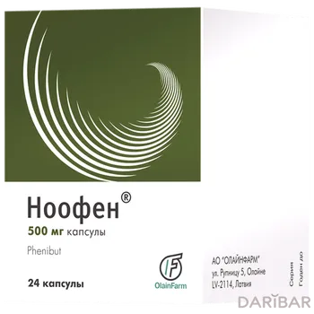 Ноофен 500 мг капсулы № 24
