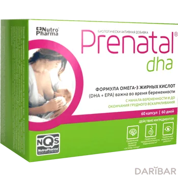 Пренатал dha 60 капсул