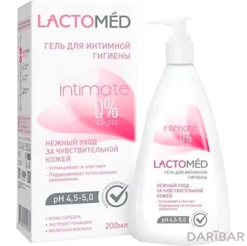 Гель для интимной гигиены Lactomed Нежный уход за чувствит кожей 200 мл