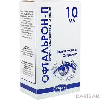 Офтальрон-ASP 10 мл гл капли
