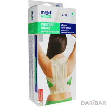 Корректор осанки эластичный с ребрами жесткости, МеdTextile L