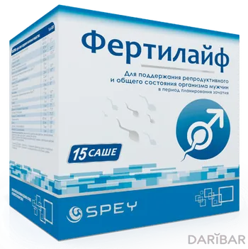 Фертилайф № 15 саше