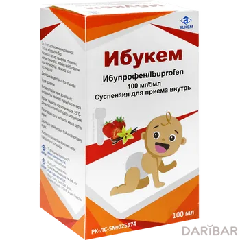 Ибукем суспензия 100 мг 100 мл