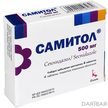 Самитол 500 мг № 4 таблетки
