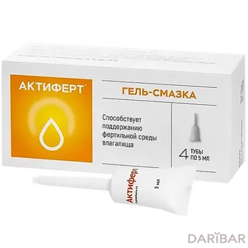 Актиферт CrystalMatrix-FS гель 5 мл № 4