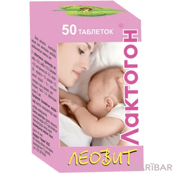 Лактогон таблетки № 50