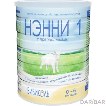 Нэнни 1 смесь на основе натурального козьего молока с пребиотиками 0-6 мес 800 г