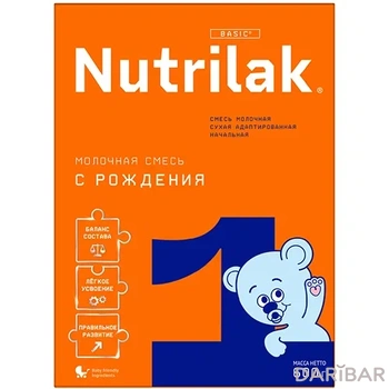 Нутрилак 1 смесь молочная до 6 мес 600 гр