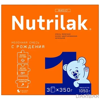 Смесь молочная Nutrilak 1 1050 г до 6 месяцев