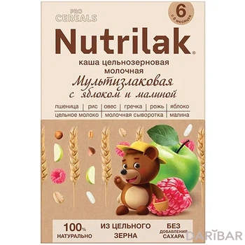 Нутрилак Премиум Procereals каша молочная цельнозерновая мультизлаковая с яблоком и малиной 200 гр