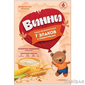 Винни каша безмолочная 7 злаков с пребиотиками 200гр