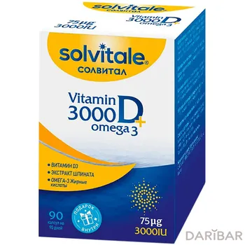 SOLE PHARMA Солвитал 3000D + Omega 3 капсулы № 90
