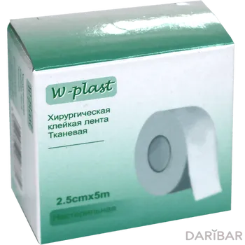 Хирургическая клейкая лента W-Plast тканная размер 2.5 см x 5 м