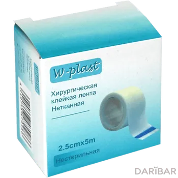 Хирургическая клейкая лента W-Plast нетканная размер 2.5 см x 5 м