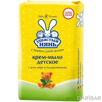 Детское мыло Ушастый Нянь с алоэ 90 г