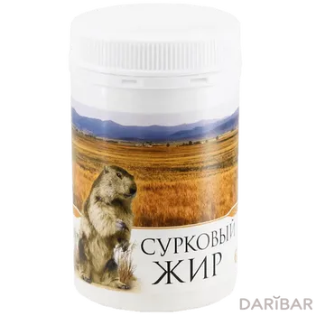 Сурковый жир пищевой 200 мл