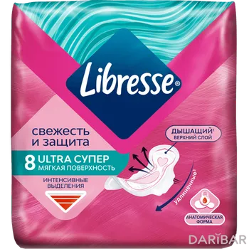 Libresse гиг прокладки Ultra Супер 8 шт