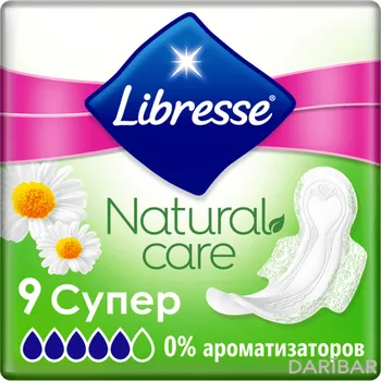 Libresse гиг прокладки Natural Care Ultra Super 9 шт