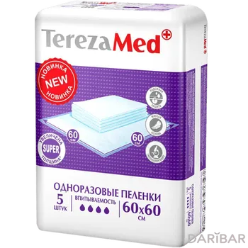 TerezaMed Super Пеленки одноразовые впитывающие 4 капли 60х60 5 шт