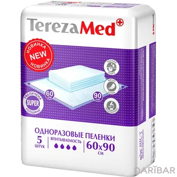 TerezaMed Super Пеленки одноразовые впитывающие 4 капли 60х90 5 шт