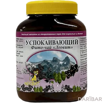 Успокаивающий фиточай 250 г