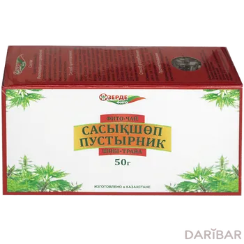 Пустырник трава 50 г