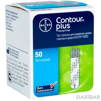 Contour Plus тест-полоски для измерения уровня глюкозы в крови 50 шт