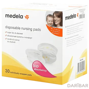 Medela Прокладки для груди одноразовые № 30