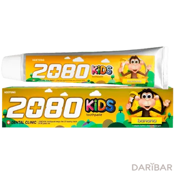 Зубная паста Dental Clinic 2080 KIDS Banana, 80 г