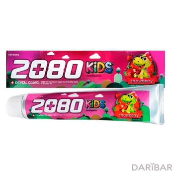 2080 Зубная паста для детей со вкусом клубники