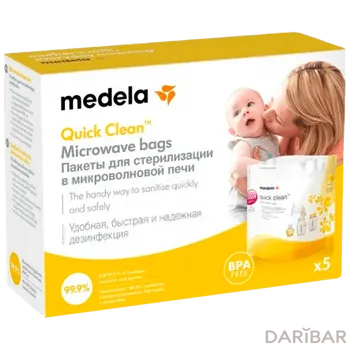Medela Пакеты для стерилизации в микроволновой печи 5 шт