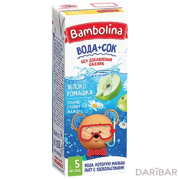 Сок и вода Bambolina 200 мл яблоко и экстракт ромашки Bambolino