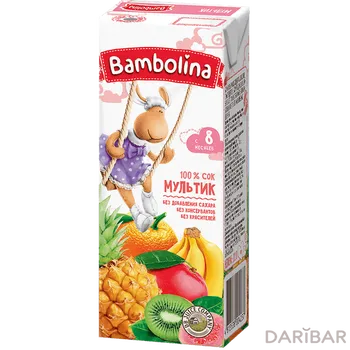 Сок Bambolina 200 мл мультифрукт
