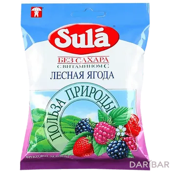 ЗУЛА ЛЕДЕНЦЫ ДИАБЕТИЧЕСКИЕ 60 г ЛЕСНАЯ ЯГОДА
