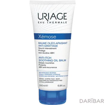 URIAGE XEMOSE Бальзам успокаивающий масляный 200 мл
