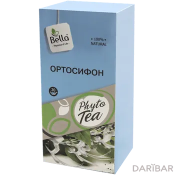 Ортосифон фито чай № 20